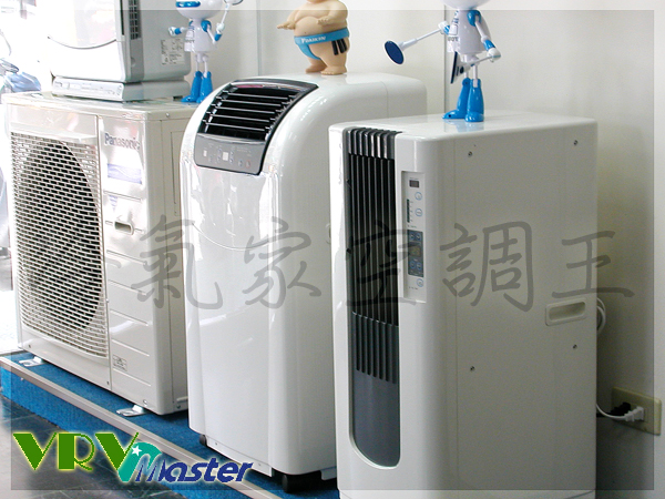 移動式冷氣Portable(mobile) air conditioner