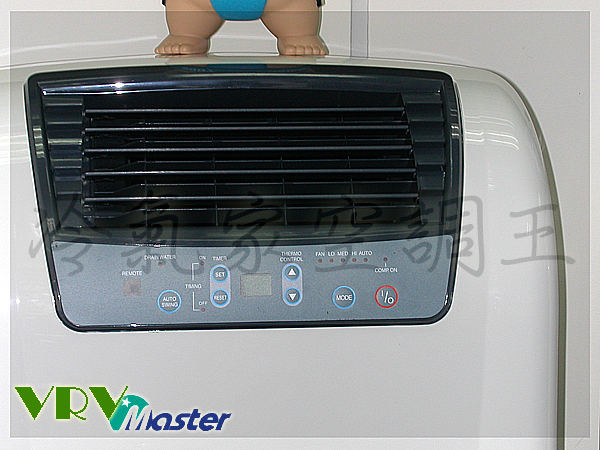 移動式冷氣Portable(mobile) air conditioner