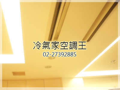 省電多聯變頻雙面吹側面照